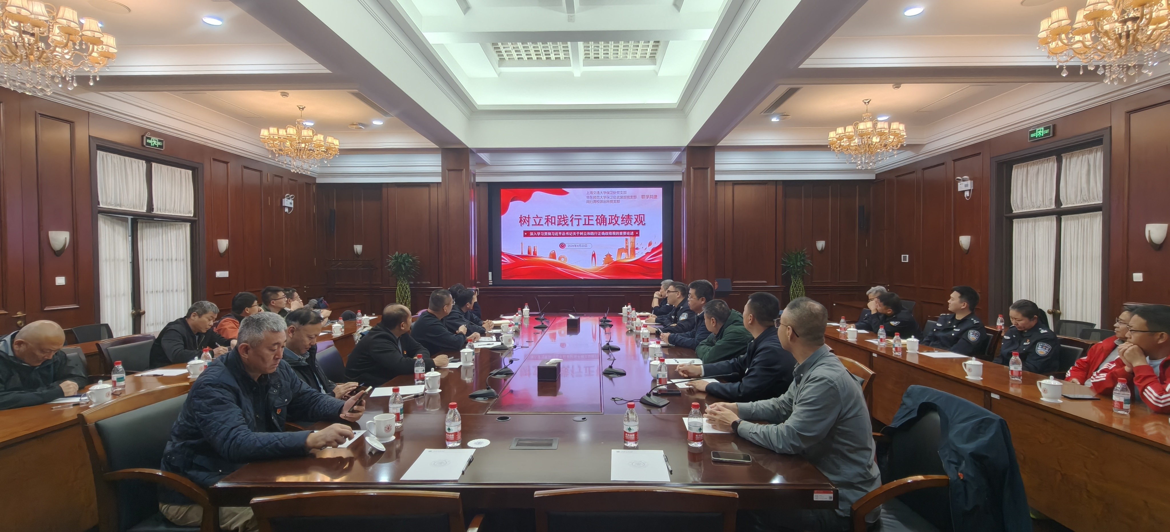 微信图片_20260424162654_112_46.jpg