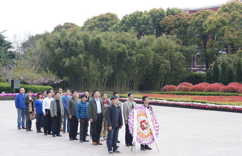 保卫处武装部党支部开展清明祭扫活动