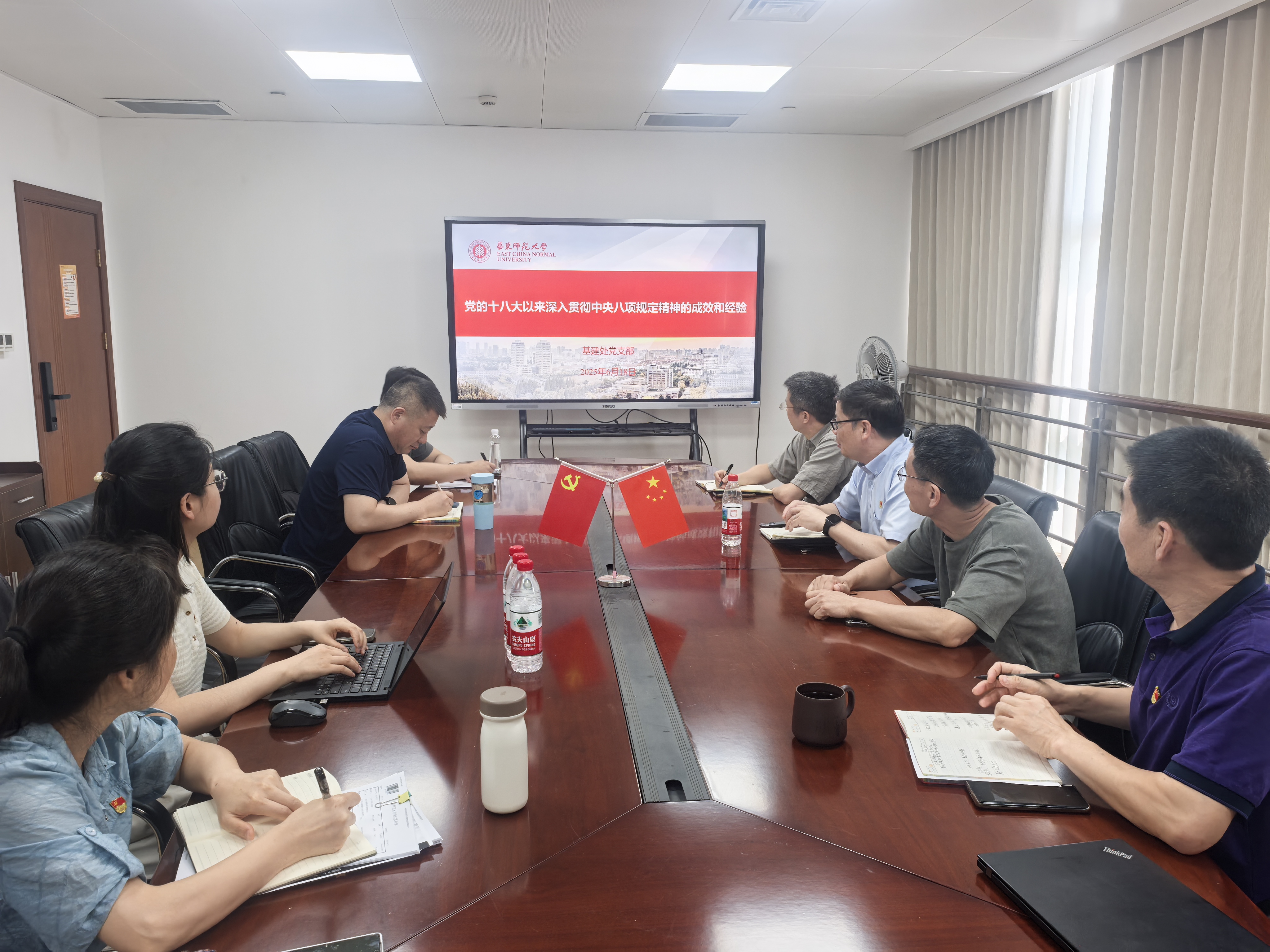 图片.jpg 图片.jpg