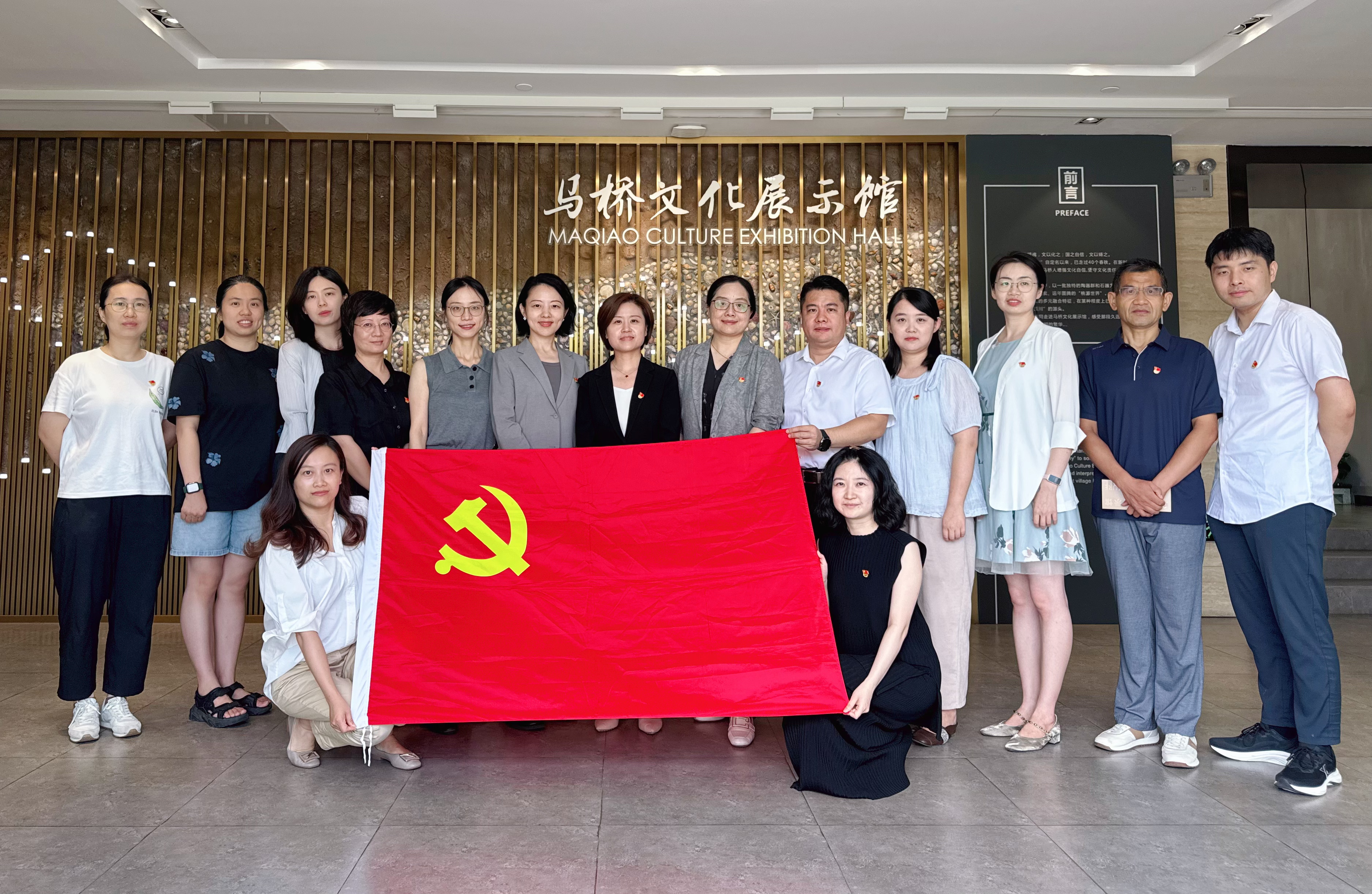 1010马桥参观2.jpg 1010马桥参观2.jpg